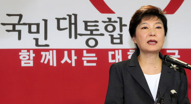 Una donna alla guida della Corea del Sud?
