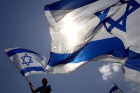panella israele legge antisemitismo siria gerusalemme