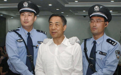 Processo Bo Xilai, ecco le implicazioni dell’ergastolo