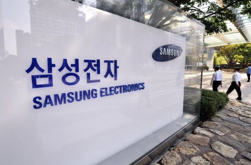 Guerra dei chip, il colpo grosso (fallito) alla Samsung