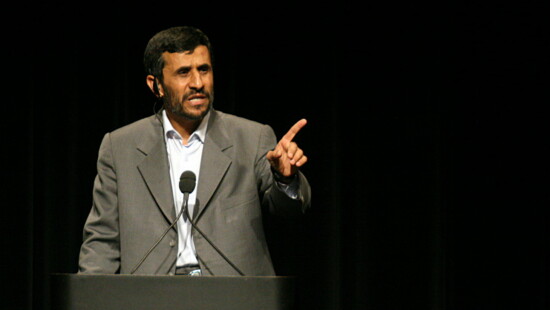 iran Mahmoud_Ahmadinejad_Columbia