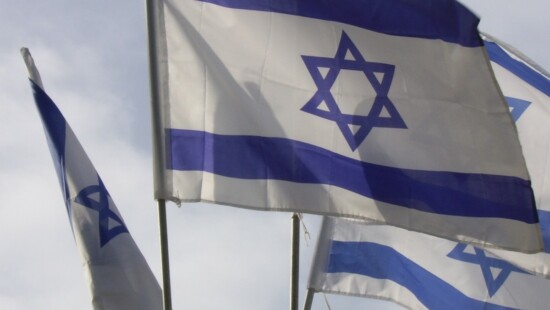 Israele, varsavia haifa israele antisemitismo israele, mossad, siria stato, insediamenti
