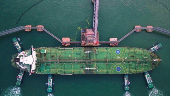 petrolio