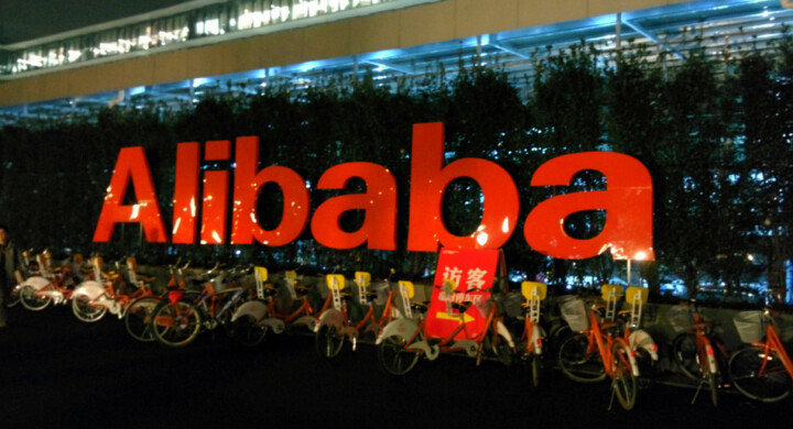Turchia e Suning, la nuova vita di Alibaba e della Cina dopo lo stop a Jack Ma