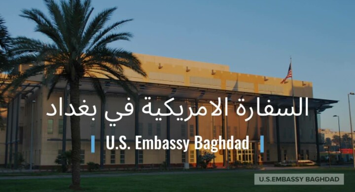 Fermate l’Iran o chiudiamo l’ambasciata. Ultimatum Usa a Baghdad