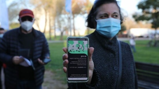 pass verde vaccino Israele