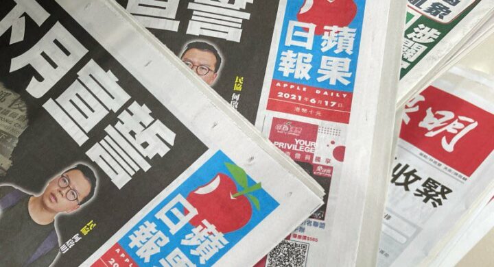 Perché dobbiamo sostenere l’Apple Daily e Hong Kong. Scrive Harth