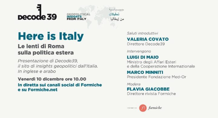 Formiche presenta Decode39. LIVE venerdì 10 dicembre alle 10