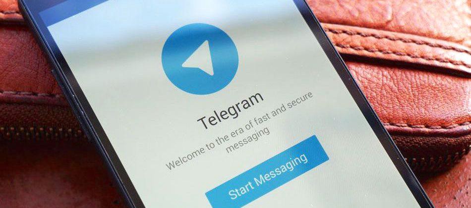 No, Telegram non è veramente sicuro. Ecco perché