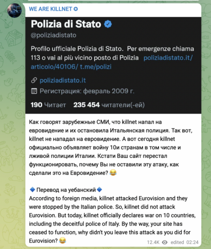 Gli hacker russi attaccano anche la Polizia di Stato