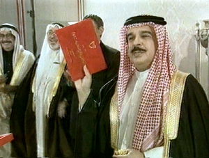La Carta nazionale sta forgiando l’identità del Bahrein. Scrive l’amb. Belooshi