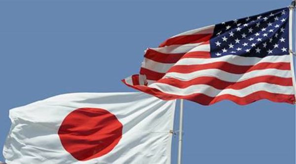 US-Japanese agreement on electric vehicles in the main IRA.  Preview about the European Union?