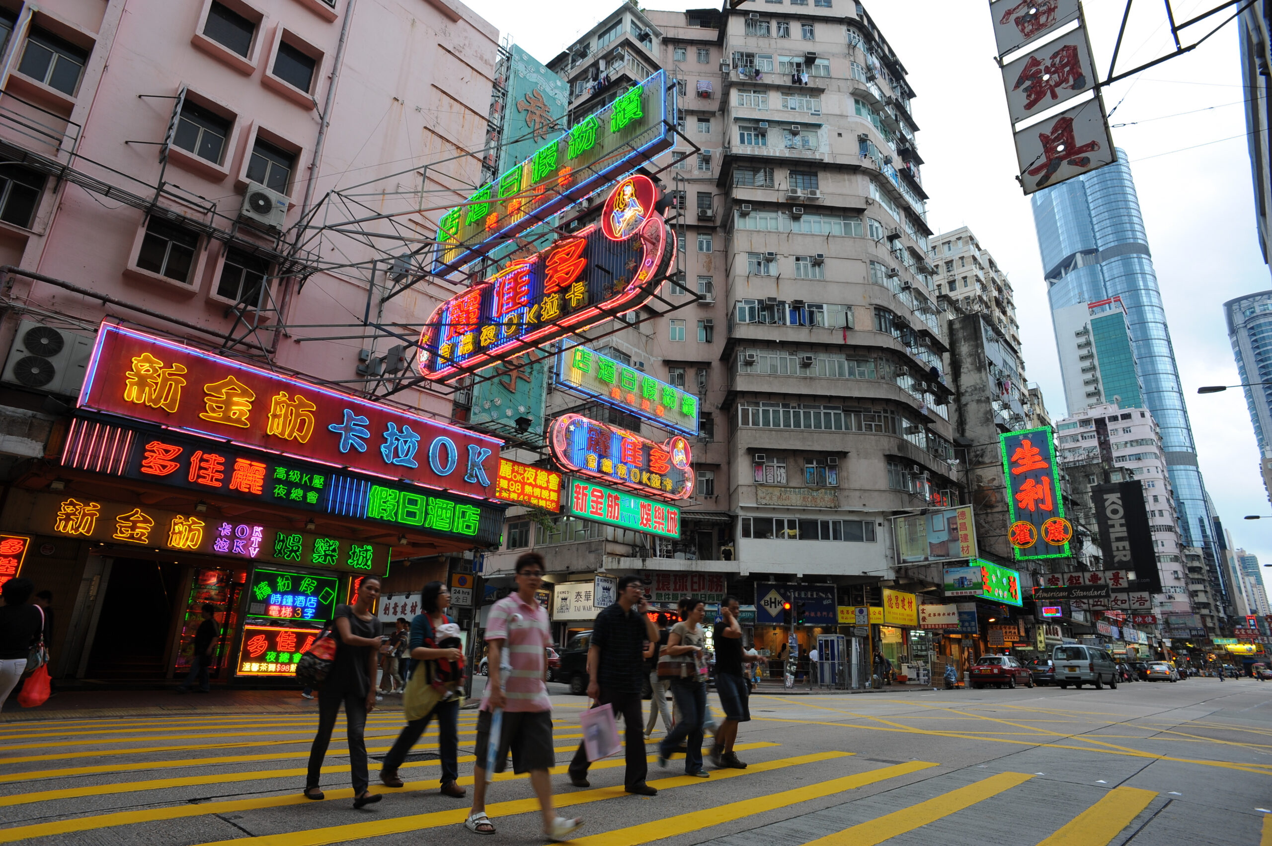 Hong Kong