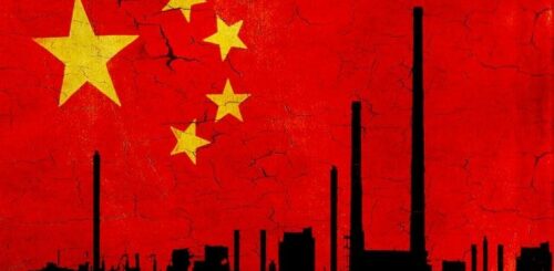 Cina