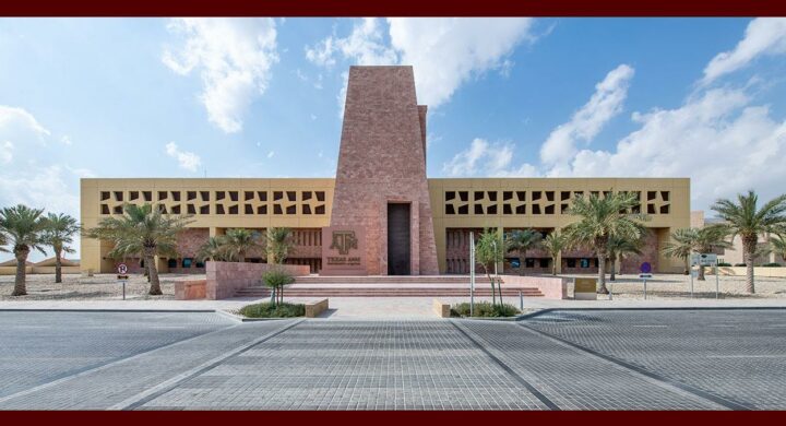 Cosa c’è dietro alla chiusura del campus in Qatar di Texas A&M