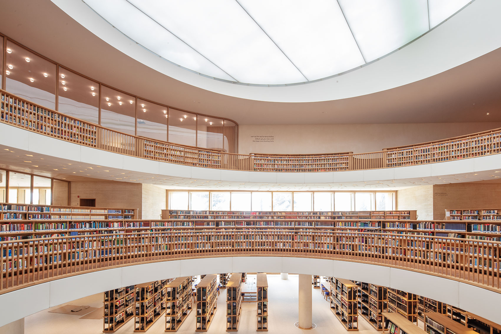 La luce del passato illumina il futuro. Ecco la Biblioteca Nazionale di Israele