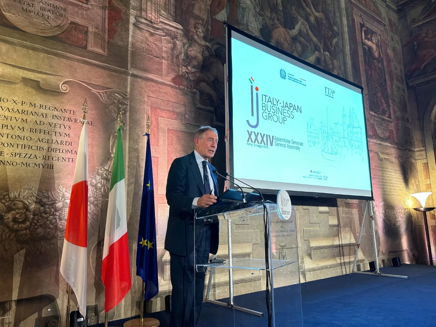 Non solo Gcap, Italia e Giappone guardano alle terre rare (grazie al Piano Mattei) Non solo Gcap, Italia e Giappone guardano alle terre rare (grazie al Piano Mattei)