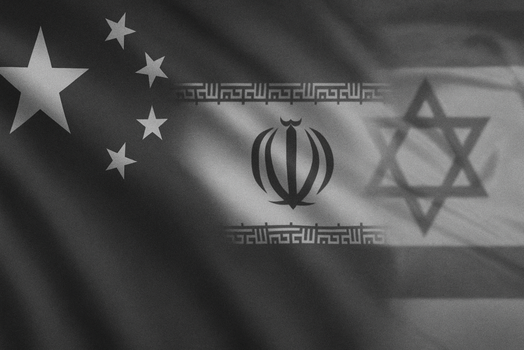 Neutralità pro iraniana. Come si muove la Cina sul conflitto in Medio Oriente Neutralità pro iraniana. Come si muove la Cina sul conflitto in Medio Oriente