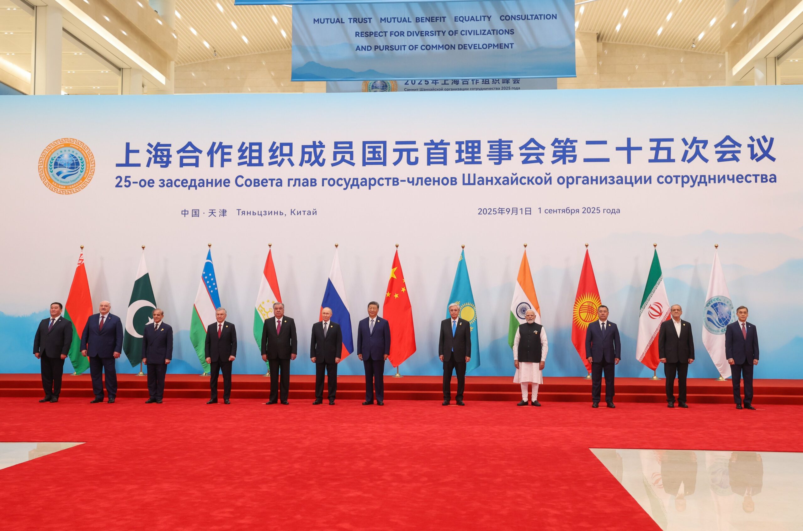 Vi racconto il vertice cinese tra le accuse (a Trump) di Xi e il sarcasmo di Putin. Scrive D’Anna Vi racconto il vertice cinese tra le accuse (a Trump) di Xi e il sarcasmo di Putin. Scrive D’Anna