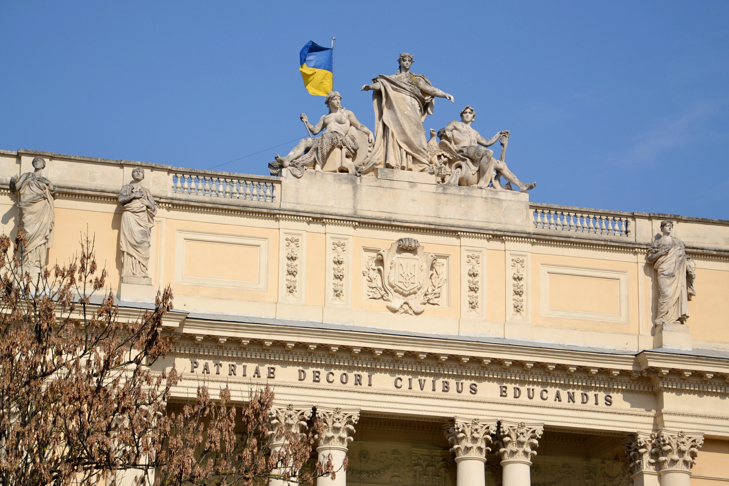 Università e resilienza. Lezioni ucraine (e italiane) sul ruolo degli atenei nel processo di ripresa nazionale Università e resilienza. Lezioni ucraine (e italiane) sul ruolo degli atenei nel processo di ripresa nazionale