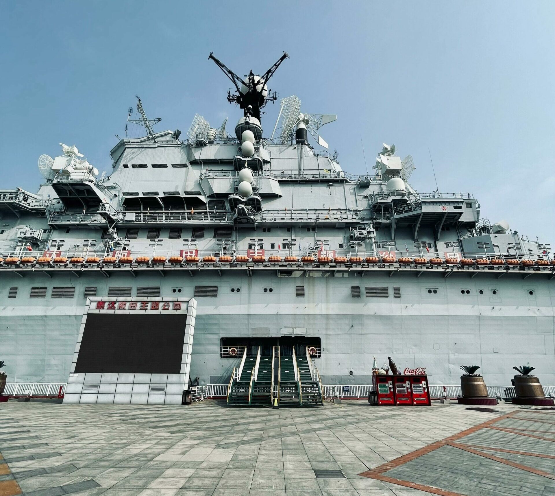 Pechino mostra la sinergia tra droni e piattaforme navali. Ecco l’ultimo test Pechino mostra la sinergia tra droni e piattaforme navali. Ecco l’ultimo test