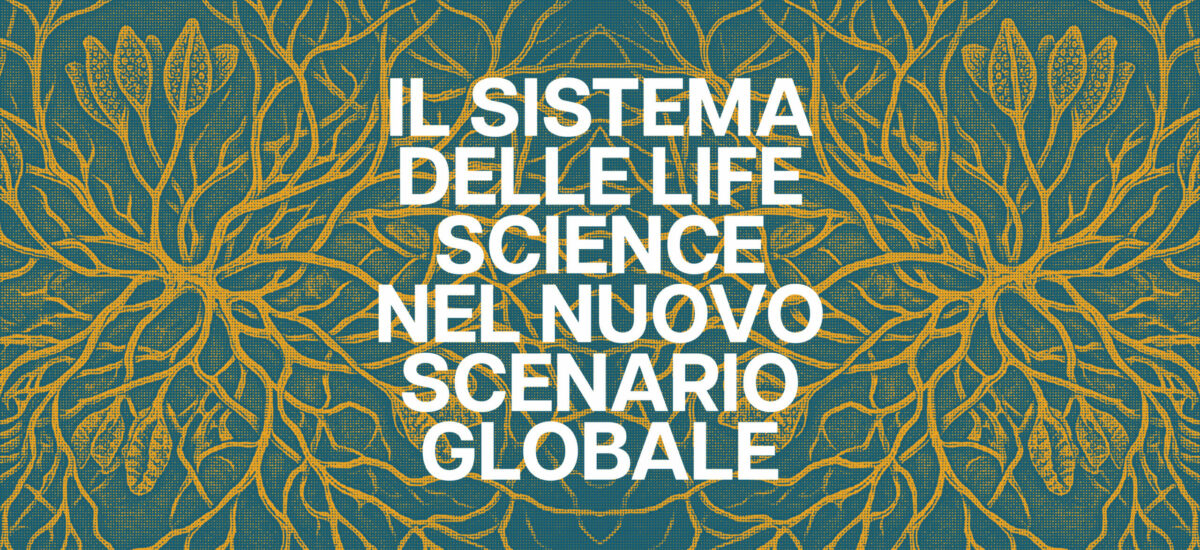 il sistema delle life science nel nuovo scenario globale da Formiche.net il sistema delle life science nel nuovo scenario globale